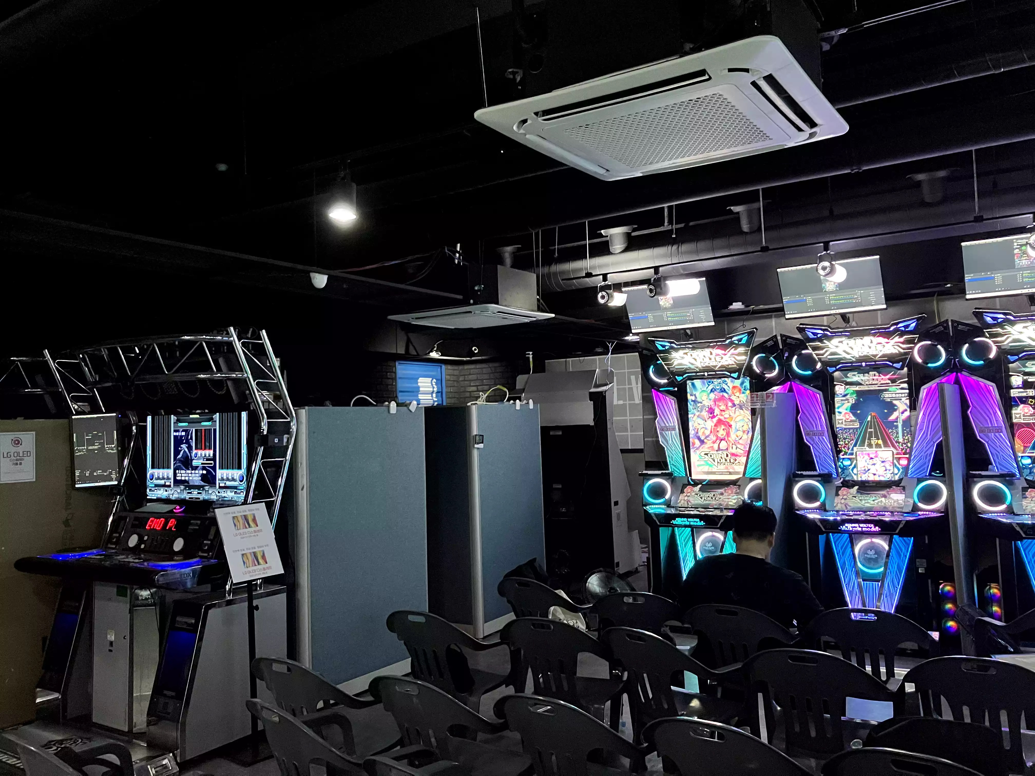 태릉 비트연구소 T