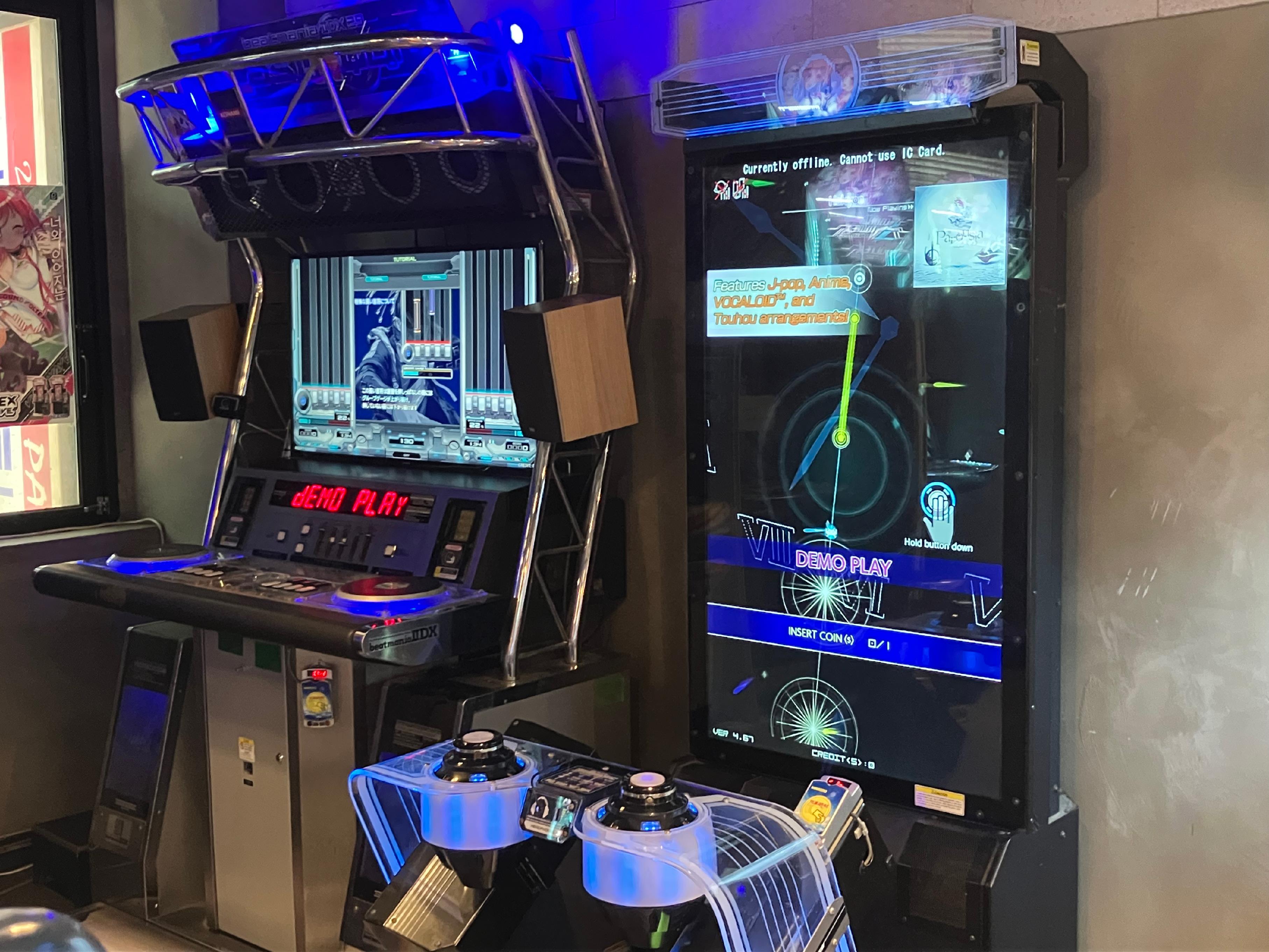 서현 게임파크 21