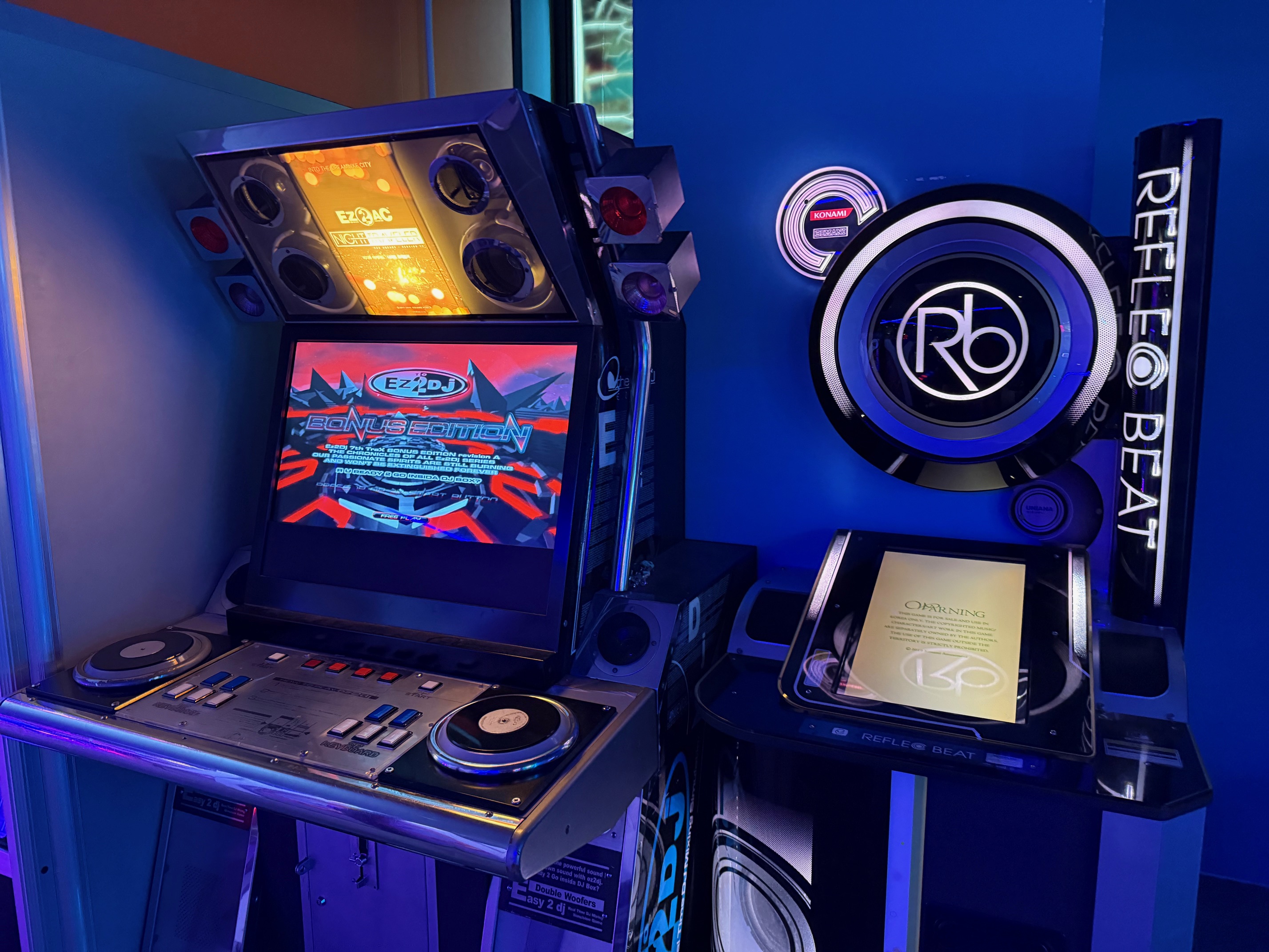 맥스게임존 인천부평점