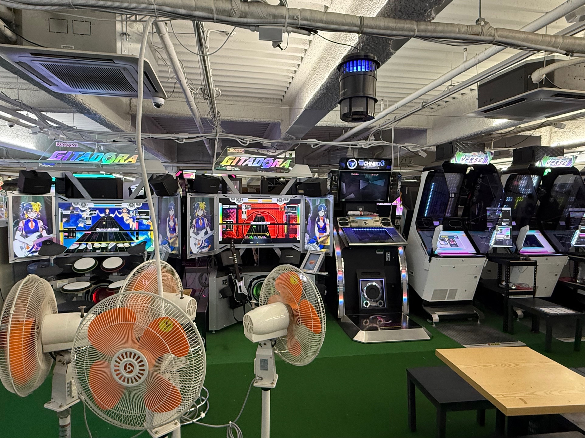 광주 게임플라자